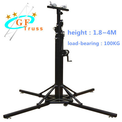 100KG 300KG Heavy Duty Studio Truss Speaker Stand สำหรับงานอีเว้นท์