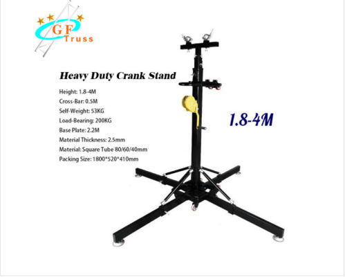 เหตุการณ์โคมไฟลำโพง Truss Crank Stand Telescopic Lifting Tower